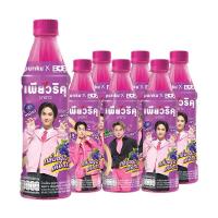 ราคา เพียวริคุ ชาขาวพร้อมดื่ม รสองุ่นเคียวโฮ 350 มล. x 6 (7078750027971)