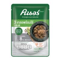 ราคา คนอร์ สามเกลอพร้อมใช้ 200 ก. (543536605643587)