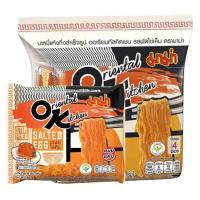 ราคา มาม่า ออเรียนทัลคิตเชน บะหมี่กึ่งสําเร็จรูป รสผัดไข่เค็ม 85 ก. x 4 (7078803865795)