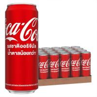 ราคา โค้ก เครื่องดื่มน้ำอัดลม แบบกระป๋อง รสออริจินัล น้ำตาลน้อยกว่า 325 มล. x 24 (6761214836931)