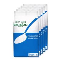 ราคา ตราช้อน น้ำตาลทรายขาวบริสุทธิ์ 1 กก. x 5 (7325028417731)