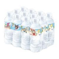 ราคา สิงห์ น้ำดื่ม 330 มล. x 12 (7078737510595)