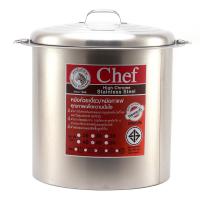 ราคา ตราหัวม้าลาย หม้อก๋วยเตี๋ยว รุ่น Chef ขนาด 45 ซม. x 3 ช่องโค้ง (7497427615939)