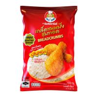 ราคา อังเคิลบาร์นส์ เกล็ดขนมปังชุบทอด 1 กก. (6974759305411)