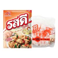 ราคา รสดี ผงปรุงรส รสไก่ 155 ก. x 10 (7078652608707)