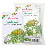 ราคา ฟลาวเวอร์ฟูด เมล็ดฟักทองอบ 25 ก. x 5 (7248022012099)