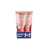 ราคา Benice บีไนซ์ โลชั่นน้ำหอม โกลว์ แอนด์ เพอร์ฟูม 300+300 มล. (559953565442140)