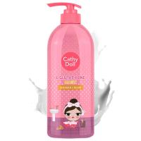 ราคา เคที่ดอลล์ ครีมอาบน้ำ แอล กลูต้าไธโอน เมจิก ชาวเวอร์ ครีม 500ml (940502649766412)