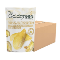 ราคา [แพคโปร20] The Goldgreen - ทุเรียนหมอนทองอบกรอบ Durian Monthong Freeze Dried 78 กรัม (638316620790850)