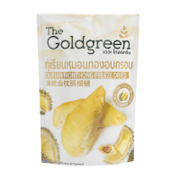 ราคา [ซองเดี่ยว] The Goldgreen - ทุเรียนหมอนทองอบกรอบ Durian Monthong Freeze Dried 78 กรัม (801992895999468)