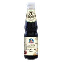 ราคา ตราเด็กสมบูรณ์ ซีอิ๊วดำหวานคีโต 330 ก. (7527159201987)