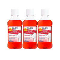 ราคา Mybacin น้ำยาบ้วนปากมายเซ็นทีฟพลัส ลดเสียวฟัน ป้องกันฟันผุ มีฟลูออไรด์1500ppm ขนาด 240ml โปร2แถม1 (804706041798396)