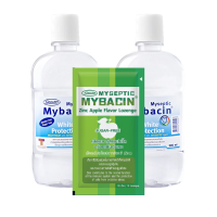 ราคา Mybacin Promotion 1 แถม 2 น้ำยาบ้วนปาก ขนาด 500 มล. สูตรไวท์ +เม็ดอมซิ้งรสapple 1 ซอง (260633381090861)