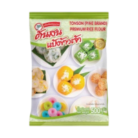 ราคา แป้งข้าวเจ้าต้นสน ขนาด 500 กรัม Pine Brand Premium White Rice Flour (910876621758905)