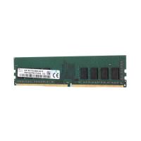 ราคา Hynix Ram Ddr4(2666) 4gb - A0152177 (646082066158881)
