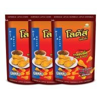 ราคา โลตัส ขนมน่องไก่ รสแซ่บซี๊ด 110 ก. x 3 (164709189803841)