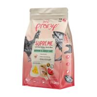 ราคา [new Size] Pramy Supreme พรามี่ ซุพรีม อาหารเม็ดแมว ขนาดใหม่ พร้อมซิปล็อค เก็บอาหารสดใหม่ / Kitten & Adult 1.2 kg. (sp - ถุงซิปล็อค) (392366210419075)