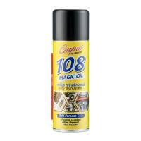 ราคา Carpro น้ำยาอเนกประสงค์ หล่อลื่น กันสนิม ฉีดได้ 360องศา 108 Magic Oil (965173673753093)