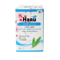 ราคา Haru Biotin Max - ฮารุ ไบโอติน แม็กซ์ (30 แคปซูล) Ghh0042bma (717728834344808)