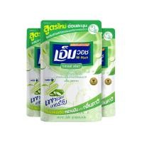 ราคา น้ำยาล้างจานเอ็มวอช (m-wash) สูตรใหม่ เนเจอร์ เพียว (กลิ่นแตงกวา) ขนาด 440 Cc. ( 3 ถุง ) (274305378950941)