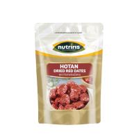 ราคา พุทราจีน โฮตาน อบแห้ง พร้อมทาน 150 ก undefined ( Nutriris Brand) (336217367063996)