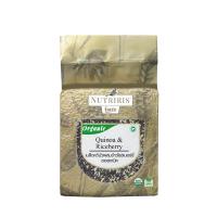ราคา ควินัว ผสมข้าวไรซ์เบอร์รี่ ออร์แกนิค 750 ก undefined (organic Quinoa & Riceberry Rice) Nutriris (643964412788684)