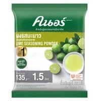 ราคา คนอร์ ผงรสมะนาว 400 ก. (6814744805571)