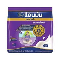 ราคา แอนมัม มาเทอร์น่า ผลิตภัณฑ์นมพร่องมันเนย 42 ก. 10 ซอง (7497580642499)
