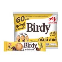 ราคา เบอร์ดี้ กาแฟ3อิน1 ครีม 13.2 ก. x 60 (7115257839811)
