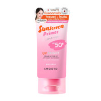 ราคา Smooto Official สมูทโตะ ยูวี ไบร์ท ไพรเมอร์ แอนด์ โทนอัพ แอรี่ บอดี้ ซันสกรีน สูตรผิวแพ้ง่าย แบบหลอด สีชมพู (574247517674051)