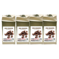 ราคา กาแฟคั่ว Vienna คั่วกลาง 2 ถุง และ Fullcity คั่วอ่อน 2 ถุง, ชนิด บดละเอียด Fine Ground Type ( รวม 4 ถุง x 250g.) Doi Chang Professional สำหรับ เครื่องชงกาแฟ ดริป Moka pot 25004 (549859140264902)