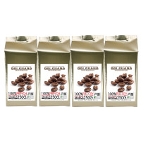 ราคา กาแฟคั่ว French คั่วเข้ม 2 ถุง และ Fullcity คั่วอ่อน 2 ถุง, ชนิด บดละเอียด Fine Ground Type ( รวม 4 ถุง x 250g.) Doi Chang Professional สำหรับ เครื่องชงกาแฟ ดริป Moka pot 25004 (542220449598211)