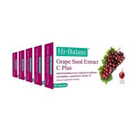 ราคา [ผลิตภัณฑ์ดูแลผิว] Hi-balanz Grape Seed Extract C Plus สารสกัดจากเมล็ดองุ่น 5 กล่อง รวม 150 แคปซูล (187065661273315)