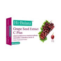ราคา [ผลิตภัณฑ์ดูแลผิว] Hi-balanz Grape Seed Extract C Plus สารสกัดจากเมล็ดองุ่น 1 กล่อง 30 แคปซูล (853424778866144)