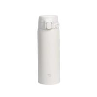 ราคา Zojirushi กระติกน้ำสุญญากาศ เก็บความร้อน/เย็น ความจุ 0.48 ลิตร รุ่น Su-ba48 Wm สีขาว (791049539002026)
