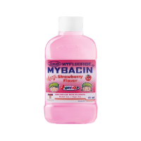 ราคา Mybacin น้ำยาบ้วนปากจูเนียร์ขนาดพกพา สูตรกลิ่นสตอเบอร์รี่ ขนาด 45มล. Mybacin (564585912223281)