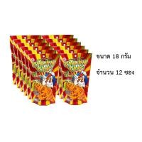 ราคา ชิกกี้ ชิก Chicky Chick ขนมขาไก่ กรอบ อร่อย 5 รส (12ซอง x 18g) (464160162808679)