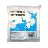 ราคา ถุงหูหิ้ว รุ่นบางเหนียว ตรากระทิงโทน ขนาด 8x16 นิ้ว (161546373345958)