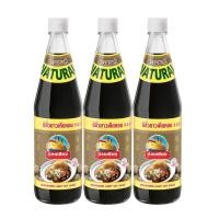 ราคา ง่วนเชียง ซีอิ๊วขาวเห็ดหอม ขนาด 700 มล. x 3 (722331002977434)