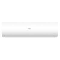 ราคา Haier Inverter Clean Cool เครื่องปรับอากาศระบบอินเวอร์เตอร์ติดผนัง 30700 BTU รุ่น HSU-30VQAC03T