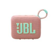 ราคา Jbl Go4 Bluetooth Speaker ลำโพงพกพา Pink (230578655174294)