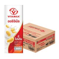 ราคา ไวตามิ้ลค์ น้ำนมถั่วเหลือง ยูเอชที สูตรออริจินัล 200 มล. x 48 (7078784860355)