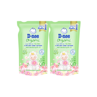 ราคา [แพ็ค2] D-nee ดีนี่ผลิตภัณฑ์ปรับผ้านุ่มเด็ก ออร์แกนิค กลิ่นออร์แกนิค ทัช 530มล. x2, สีเขียว (183849400828999)