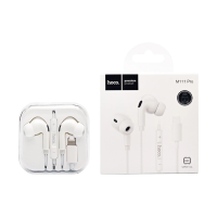 ราคา Hoco M111 for iphone Lightning 14 Pmลงไป หูฟังสมอลทอร์ค small talk undefined Earphone M111 Pro ip สีขาว (370046799573300)