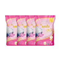 ราคา ข้าวสาร ตราแตงโม ข้าวหอมมะลิแท้ ขนาด 5 กก. (แพ็ค 4 ถุง) (942980373599287)