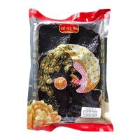 ราคา แต้เซ่งเฮง ขนมเข่งข้าวเหนียวดำ 350 ก. (7499711316163)