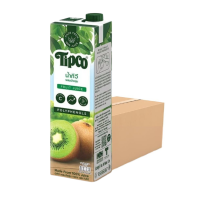 ราคา Tipco น้ำผลไม้ 100% ขนาด 1000 ml. ยกลัง 12 กล่อง กีวีผสมองุ่น (707580707923455)