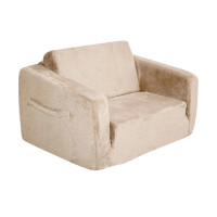 ราคา Mamamo โซฟาเด็กพับได้ เก้าอี้เด็ก Kids Folding Sofa กางง่าย พับเก็บสะดวก สำหรับทำกิจกรรมต่าง ๆ โซฟา Brownie น้ำตาล พร้อมใช้งาน (411672264147457)