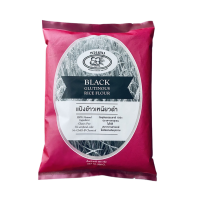 ราคา แป้งข้าวเหนียวดำ ตราชวนชม 500g. Desert Rose Black glutinous rice flour (680517987114931)