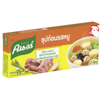 ราคา คนอร์ซุปก้อน รสหมู 120 กรัม (452538462929848)